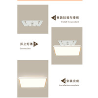  NVC/雷士 全光谱护眼 吸顶灯  100w（含）-300w(不含） 10个及以上 30m²以上 白色
