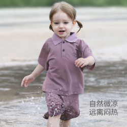 巴厘小猪 儿童夏季套装女童短袖