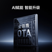 小米 51LW-NA10/N1A1(W) 超一级能效 2匹 立柜式空调