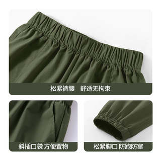 马克华菲儿童春秋款透气吸汗上衣半开领拉链衫长袖运动服直筒宽松长裤套装 M复古时间K灰色（半开领拉链衫） 150
