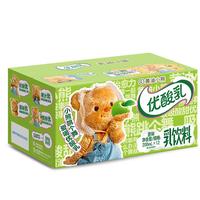 伊利12月新优酸乳营养早餐酸奶乳饮料年货节 12月原味200ml*12盒 黄油小熊版 【尝鲜版12盒】9月经典四口味混合