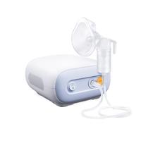 百瑞 家用老人医用压缩式雾化器轻音硅胶面罩BR8558