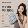 SANLI 三利 干发帽 吸水毛巾发圈 加大加厚速干不伤发 蓝色
