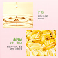 娇之物语凡士林润唇膏男女士保湿滋润补水防干裂死皮秋冬护唇膏 牛油果润唇膏3.5g