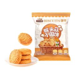 三只松鼠 营养 儿童饼干  猴头菇小圆饼500g 箱装 500g