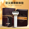 松下 Panasonic 大锤子2.0剃须刀刮胡刀电动往复式锤子pro磁悬浮马达刀头LM55 冰川白LM55-W405