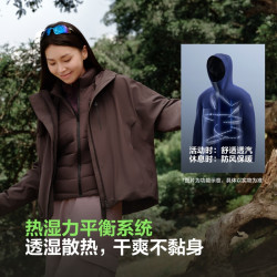 波司登 25新90鹅绒机能冲锋衣羽绒服女短款三合一外套B250331314 泥土棕