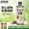 松鲜鲜 松茸一品鲜580g