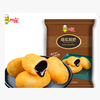 阿诺 Arno 爆浆红糖糍粑 300g 1袋（任选6）