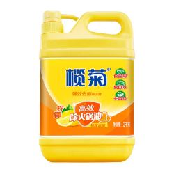 榄菊 强效去油 洗洁精