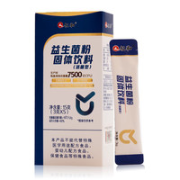 仁和 益生菌粉 3g*5条