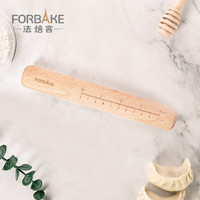 法焙客 FOR BAKE 榉木擀面杖 带刻度 实木 擀面棍 烘焙工具 20cm