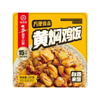 海底捞 黄焖鸡饭自热米饭187g