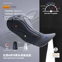 达恩双箭头骑行背带短裤坐垫男无痕春夏公路自行车骑行户外装备 军绿色 3XL