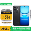 iQOO vivoiQOO Z10x 5G手机 8GB+256GB