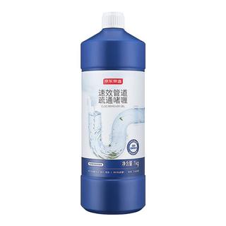 京东京造专研管道速效疏通啫喱1KG*2瓶  下水道疏通剂马桶卫生间管道疏通