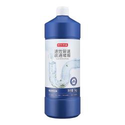 京东京造 专研管道速效疏通啫喱1KG*2瓶  下水道疏通剂马桶卫生间管道疏通