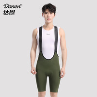 达恩双箭头骑行背带短裤坐垫男无痕春夏公路自行车骑行户外装备 黑色 M