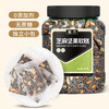 蜜禾（食品） 蜜禾坚果酥传统中式糕点250g坚果棒宝宝西式点心酥零食小包装