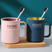 云穗 刷牙漱口杯洗漱牙刷杯子北欧风家用套装牙缸口杯牙桶刷牙杯子 深蓝色（1个装）