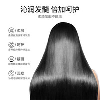 HUNMUI 水养角蛋白香氛发膜改善毛躁头痒烫染受损护理焗油膏发膜 水养角蛋白香氛发膜 230g*3罐