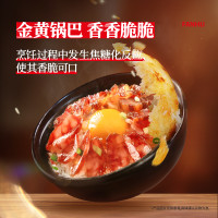 饭乎 广式腊肠速食煲仔饭206g—加赠顺心碗2个