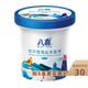  今日必买：八喜 牛奶冰淇淋 绿茶口味 550g　
