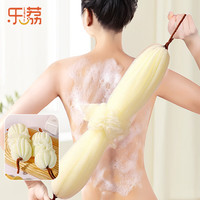 乐荔 沐浴球搓澡巾洗澡巾搓背巾浴花拉背条搓澡洗澡神器