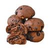 禾念 农科院研发单位黑巧布朗尼欧包全麦面包7枚525g无蔗糖早餐代