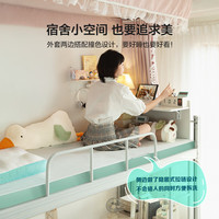 林氏生活(LINSY HOME)宿舍床垫子0.9x1.9米单人记忆棉折叠薄0.9mx2m大高中生 【宿舍隔脏组合】蓝白床垫6cm+毛毡垫 200*90cm 宿舍床