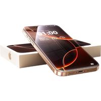 倍思（Baseus）【全视窗丨无边膜】适用苹果16promax钢化膜iPhone16promax手机膜高清抗指纹保护膜无尘仓双片装