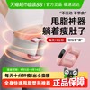 本博 筋膜环 AM-351 运动器材