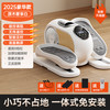 OES 踏步机 OES-TBJ 健身器材 磁控调阻+无线遥控+智能定时+液晶触屏+速效8档位