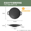 苏泊尔 卡式炉 野炊炉具 EHL182AAF1 340×280×115
