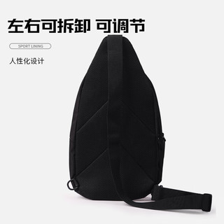 李宁 LI-NING胸包斜挎包休闲男包大容量骑行包单肩包户外骑行运动百搭包黑