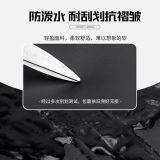 李宁 LI-NING胸包斜挎包休闲男包大容量骑行包单肩包户外骑行运动百搭包黑