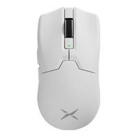 DeLUX 多彩 M800Pro PAW3395传感器版 2.4G蓝牙 多模无线鼠标 26000DPI 白色