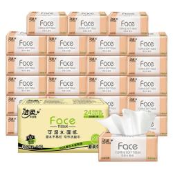 洁柔 Face系列 抽纸 3层120抽24包(180*138mm)