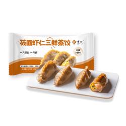 悦味纪 莜面虾仁三鲜大蒸饺270g*2包12只