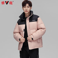 YALU 雅鹿 款羽绒服男女同款