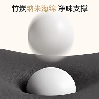  京东京造 偏硬 椰棕床垫  5-10cm（含） 10cm厚