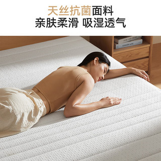  京东京造 偏硬 椰棕床垫  5-10cm（含） 10cm厚