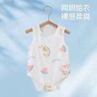 Lavi 新生儿婴儿包屁衣夏季薄款男女宝连体衣服三角哈衣无袖夏装