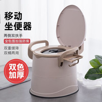 都小秀 移动马桶 孕妇老人坐便器 加厚款双桶 防滑马桶 咖色