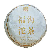 福海茶厂2025年沱茶陈韵熟茶古树基料5年老料熟茶普洱茶茶叶笋壳