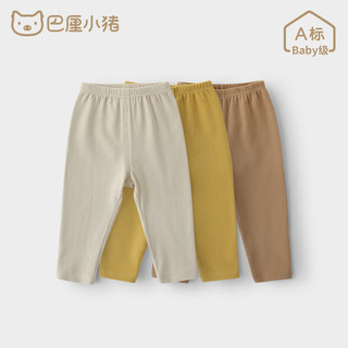 巴厘小猪（BALIPIG）女童打底裤秋冬儿童长裤秋款婴幼儿运动休闲裤2024女宝宝裤子 奶咖 90 cm