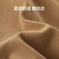 巴厘小猪（BALIPIG）女童打底裤秋冬儿童长裤秋款婴幼儿运动休闲裤2024女宝宝裤子 奶油杏 120 cm