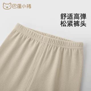 巴厘小猪（BALIPIG）女童打底裤秋冬儿童长裤秋款婴幼儿运动休闲裤2024女宝宝裤子 奶咖 90 cm