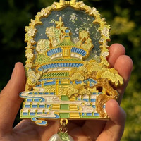 北京天坛公园祈年殿春日来信流沙冰箱贴故宫文创旅游纪念伴手礼物 北京天坛-仲夏之梦-流沙款