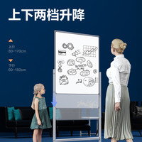 得力磁吸支架白板双面写字板家用办公可擦写带轮可移动画板立式教学白板办公用会议告示开会看板记事板车间